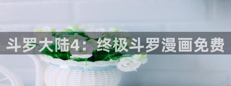 喵趣漫画.apk.1