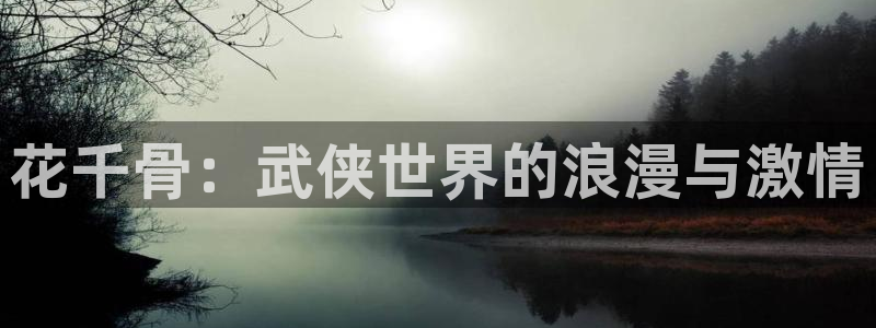 喵趣漫画