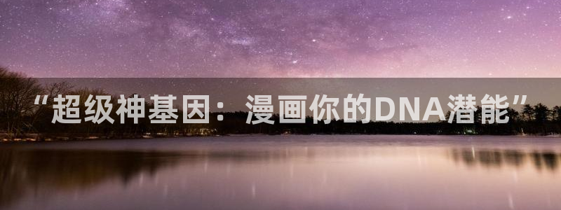 喵趣漫画苹果下载
