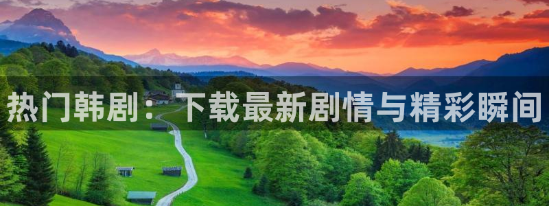 喵趣漫画破解版