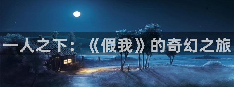 喵趣漫画app下载正版