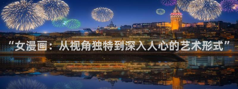 喵趣漫画(喵上复活)